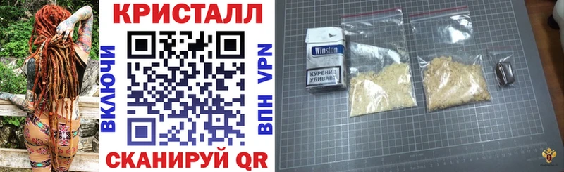АМФ 98% Верхотурье