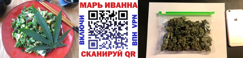 Печенье с ТГК конопля Верхотурье