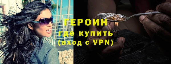 а пвп мука Белокуриха