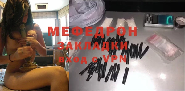а пвп мука Белокуриха