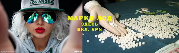 кокаин премиум Беломорск