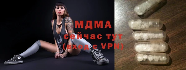а пвп мука Белокуриха