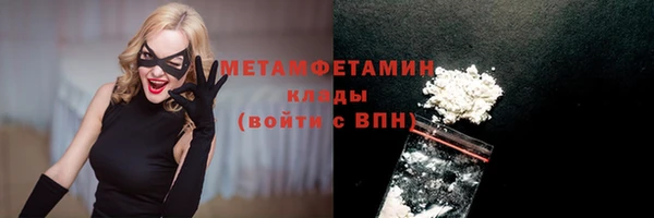 а пвп мука Белокуриха