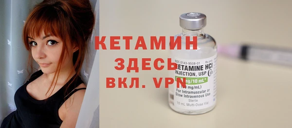 а пвп мука Белокуриха