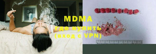меф Белоозёрский