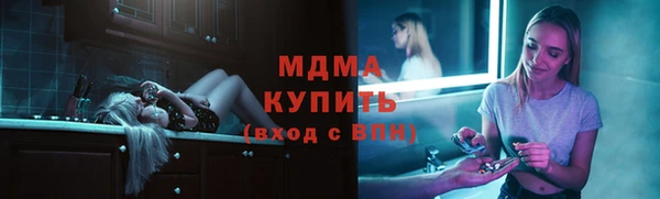 а пвп мука Белокуриха