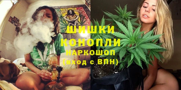 а пвп мука Белокуриха