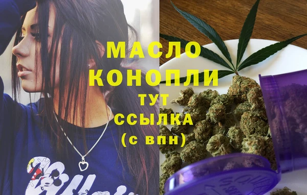 а пвп мука Белокуриха