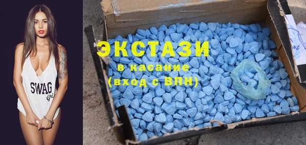 а пвп мука Белокуриха