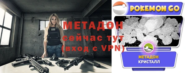 а пвп мука Белокуриха
