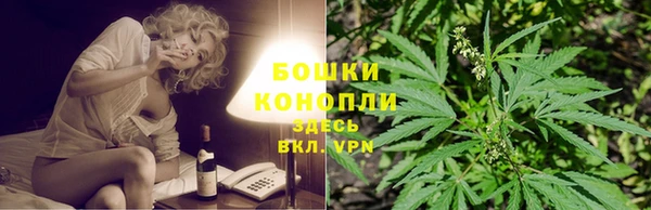 кокаин премиум Беломорск