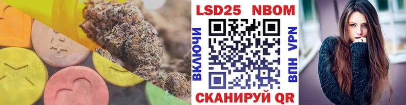 ЛСД экстази кислота Верхотурье
