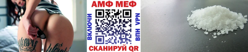 blacksprut ССЫЛКА  Верхотурье  Метамфетамин витя 