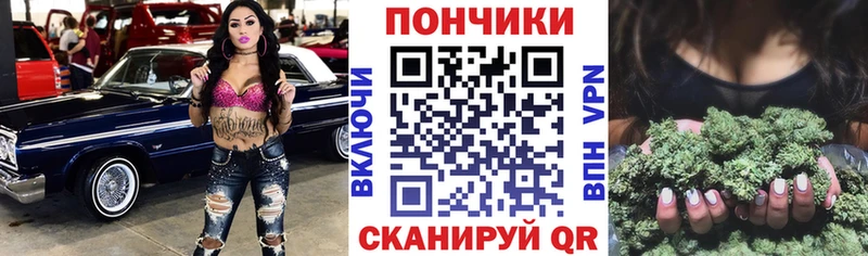 Канабис индика  купить   Верхотурье 